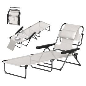 Folding Lounge Chair w/ Reclining Back, Cream White