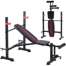 Adjustable Weight Bench With Rack, 650 LBS Capacity, Heavy Duty Foldable Bench Press, Leg Extension Curl, Easy Assembly, For Home, Garage, Gym (Option: Black Red)