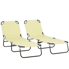 2 Piece Folding Chaise Lounge Pool Chairs, Outdoor Sun Tanning Chairs with 5-Level Reclining Back, Steel Frame for Beach, Yard, Patio, Beige (Option: Beige-715x250x580 mm)