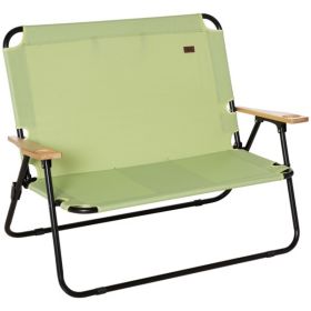 Camping Chairs, Not Shipped On Weekends, Amazon Shipping, WalMart Banned From Sale (Option: Green)